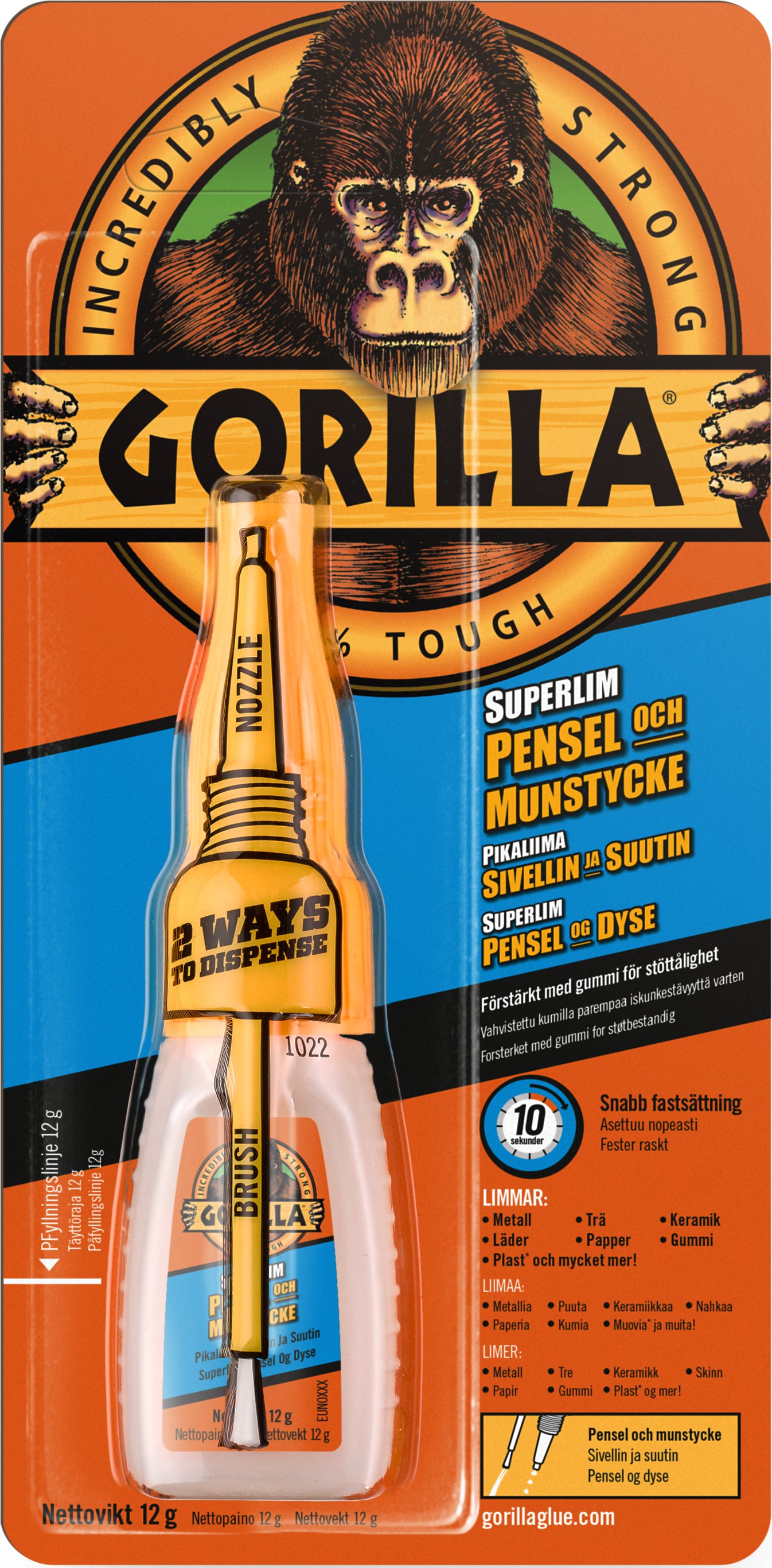 Gorilla Superlim Pensel & Munstycke 12 g